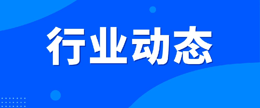 西安首创的线下游艺实体，如何撬动Z世代消费新格局？