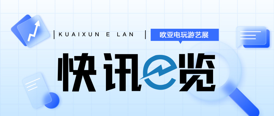 抓娃机、扭蛋机、自助售卖机、微次元贩卖机，四大玩具新零售业态，哪种更有前景？